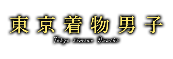 トップページ